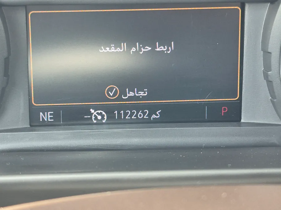شفروليه سوبربان LT 2023 
