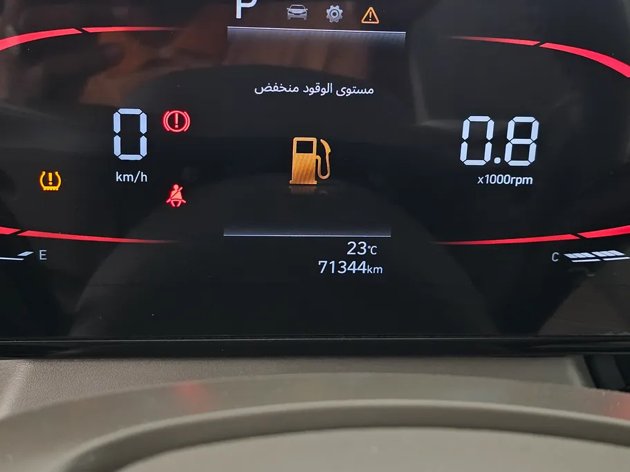هيونداي اكسنت كمفورت 2025 