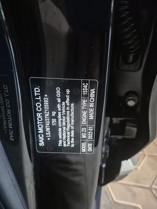 ام جي ZS STD 2022 