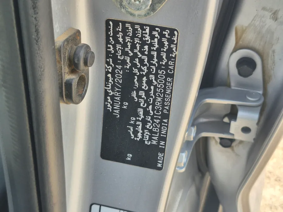 2024 Hyundai Grand i10 Fleet 