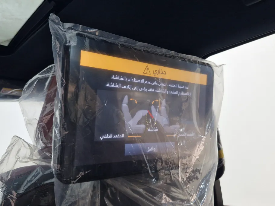 نيسان باترول Platinum 2026 