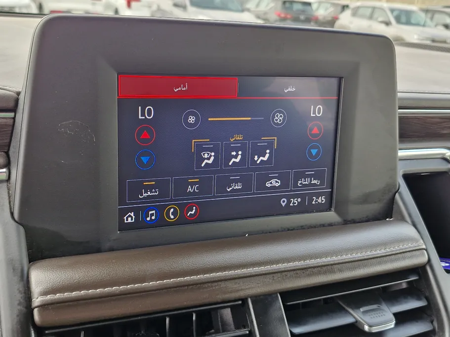 2023 شفروليه Tahoe LS 