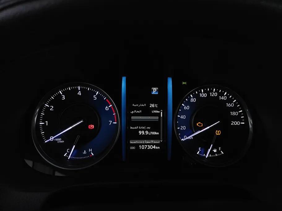 2024 Toyota Fortuner GX 