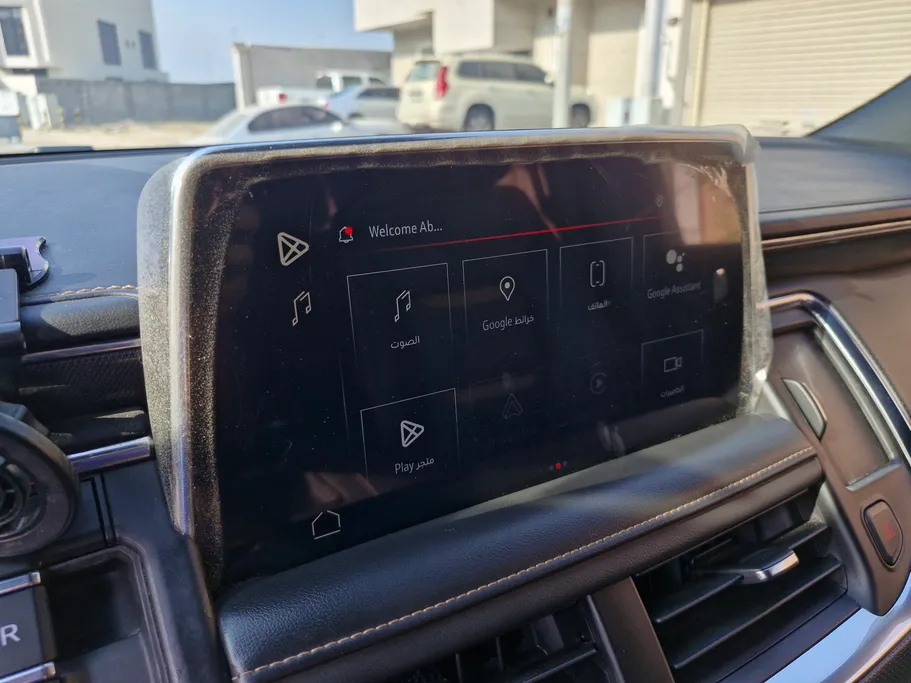 2024 GMC Yukon AT4 