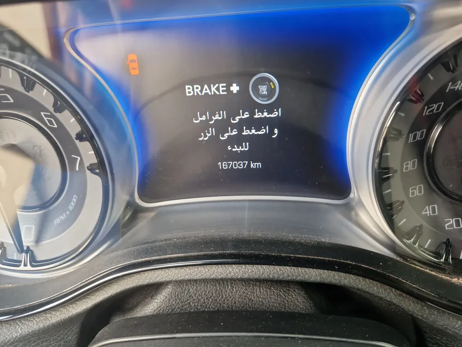 كرايسلر 300 S 2021 