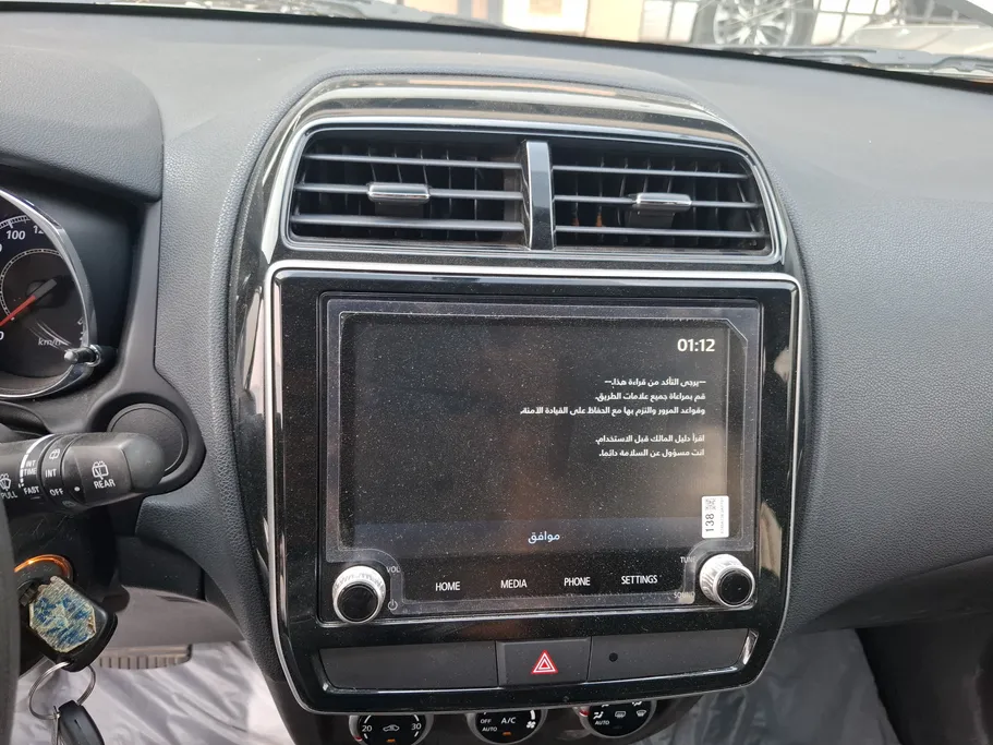 2022 Mitsubishi ASX STD 