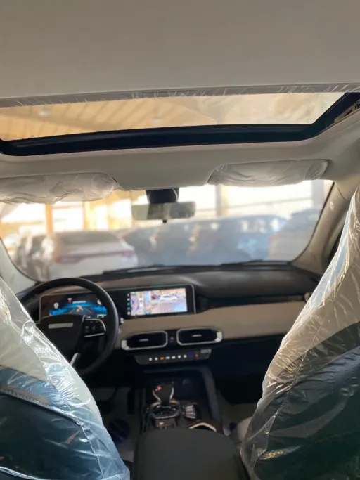 جيتور X50 Premium 2026 