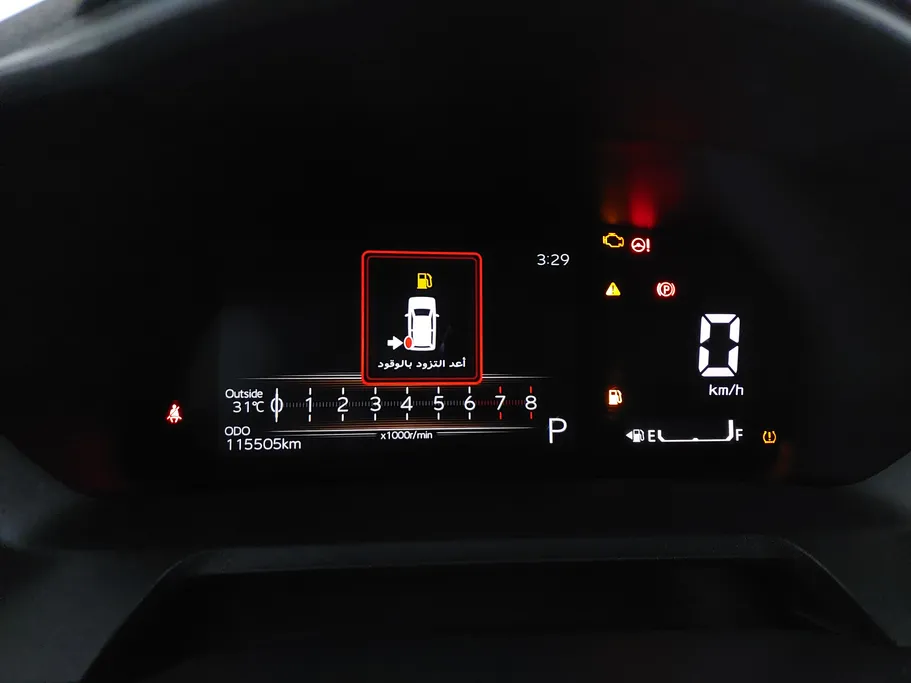 2023 Toyota Yaris  Y Plus 