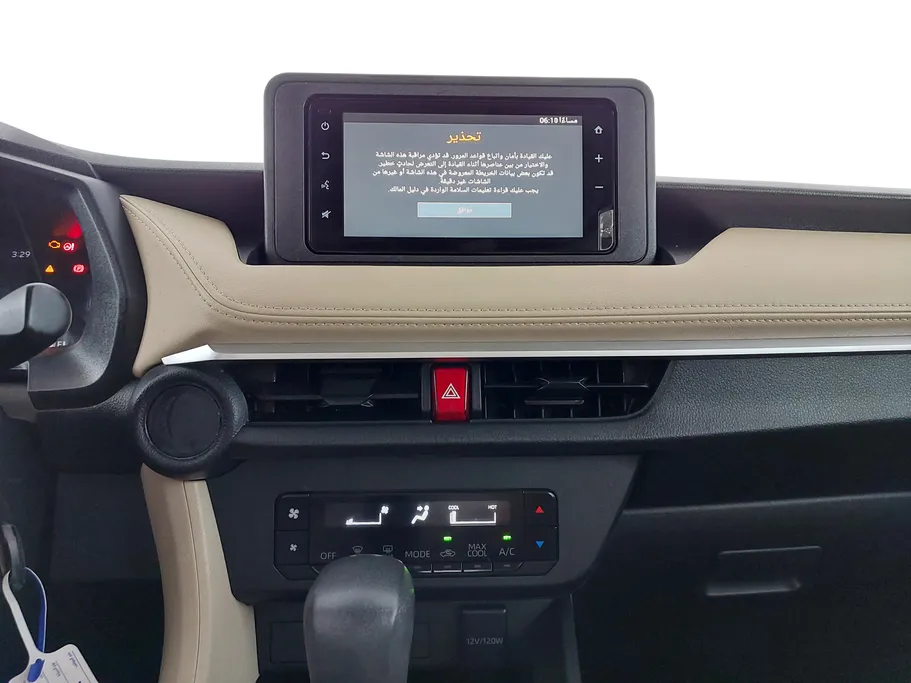 2023 Toyota Yaris  Y Plus 