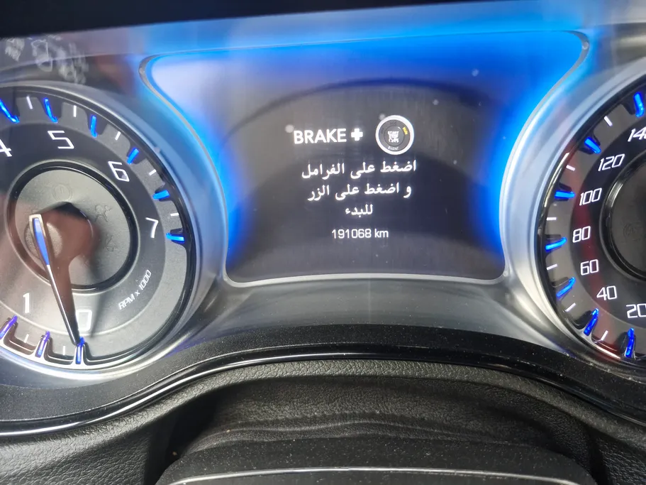 كرايسلر 300 S 2021 