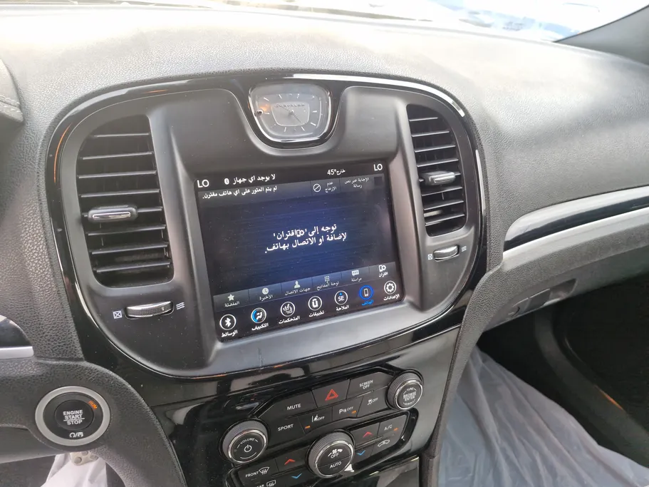 كرايسلر 300 S 2021 