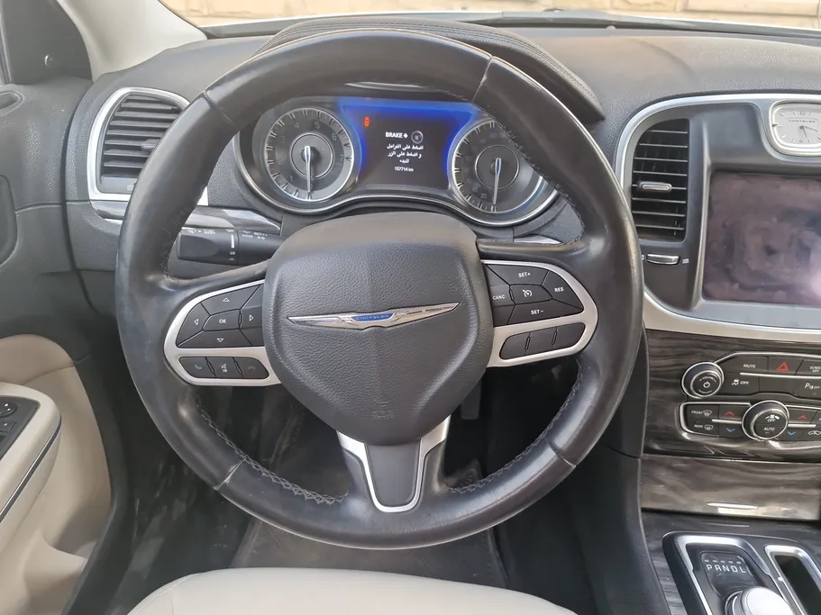 2021 Chrysler 300 S 