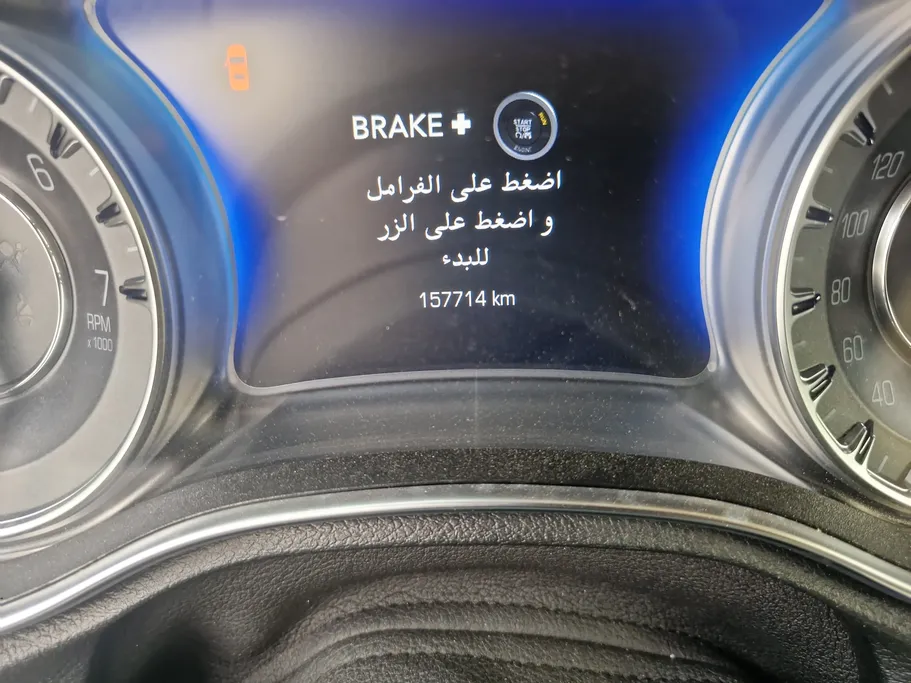 2021 Chrysler 300 S 