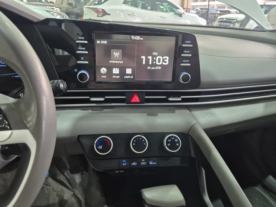2024 Hyundai Elantra Smart 