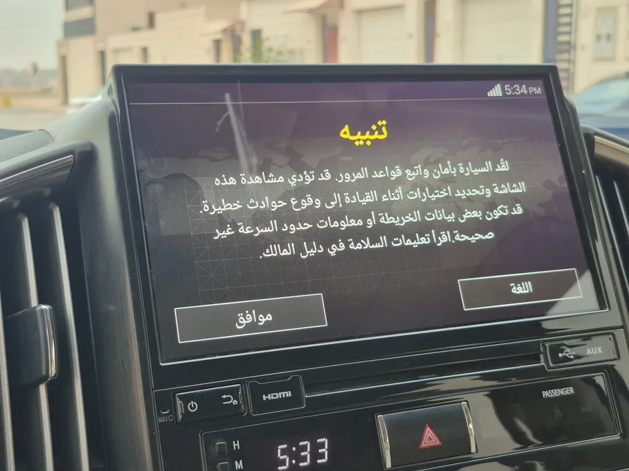 2021 Toyota Land Cruiser Grand Touring 