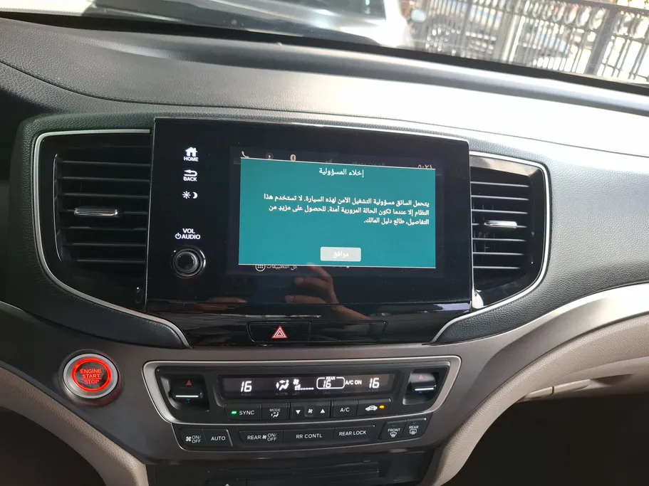 2021 Honda Pilot EX L 