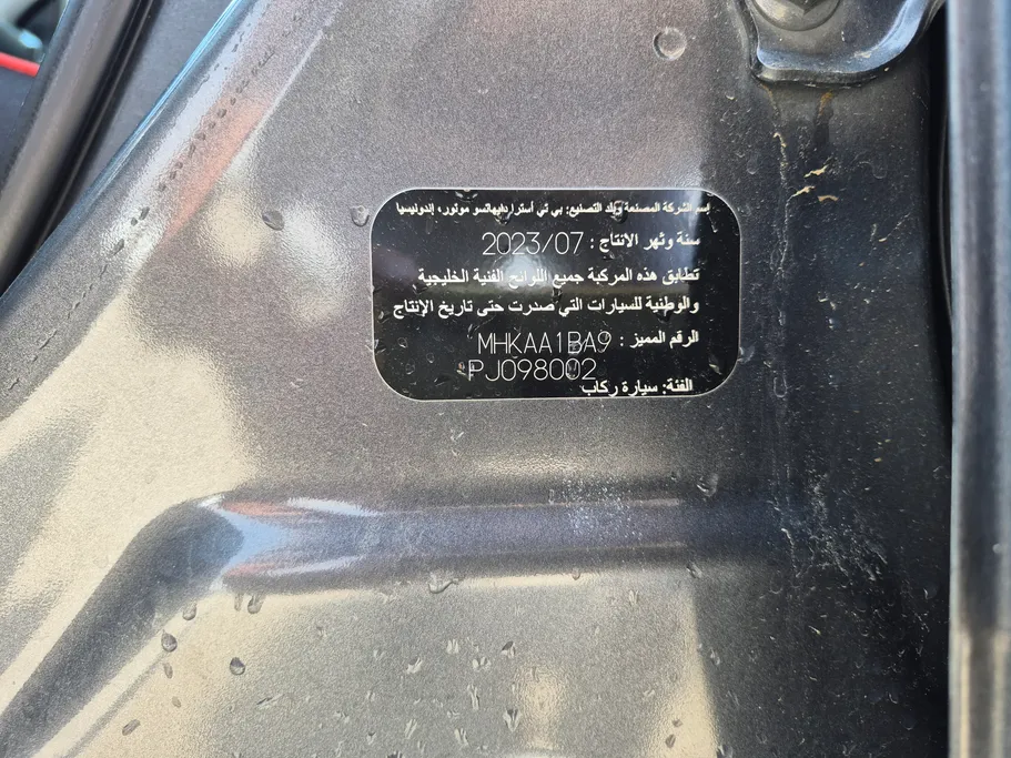 2023 Toyota Raize LIMITED 