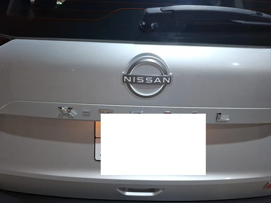 2023 Nissan Xtrail S 5 Seats 
