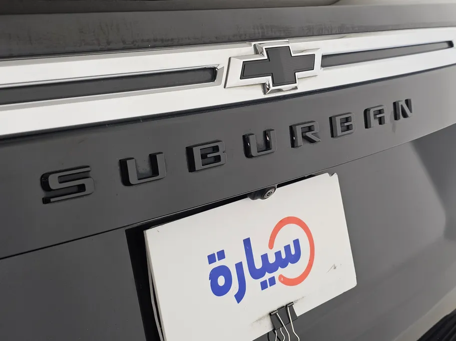 2023 شفروليه Suburban LS 