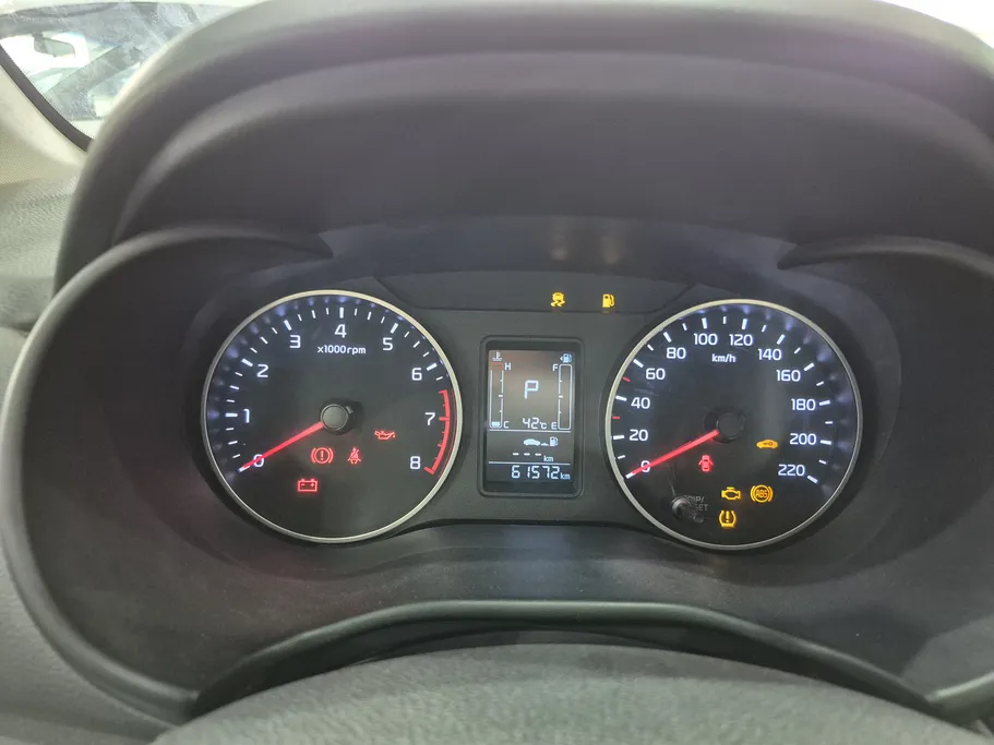 2024 Kia Pegas LX 