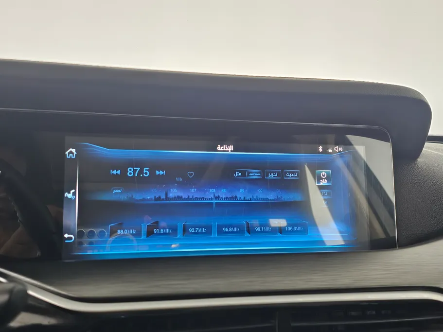 2024 فاو Bestune T77 Basic 