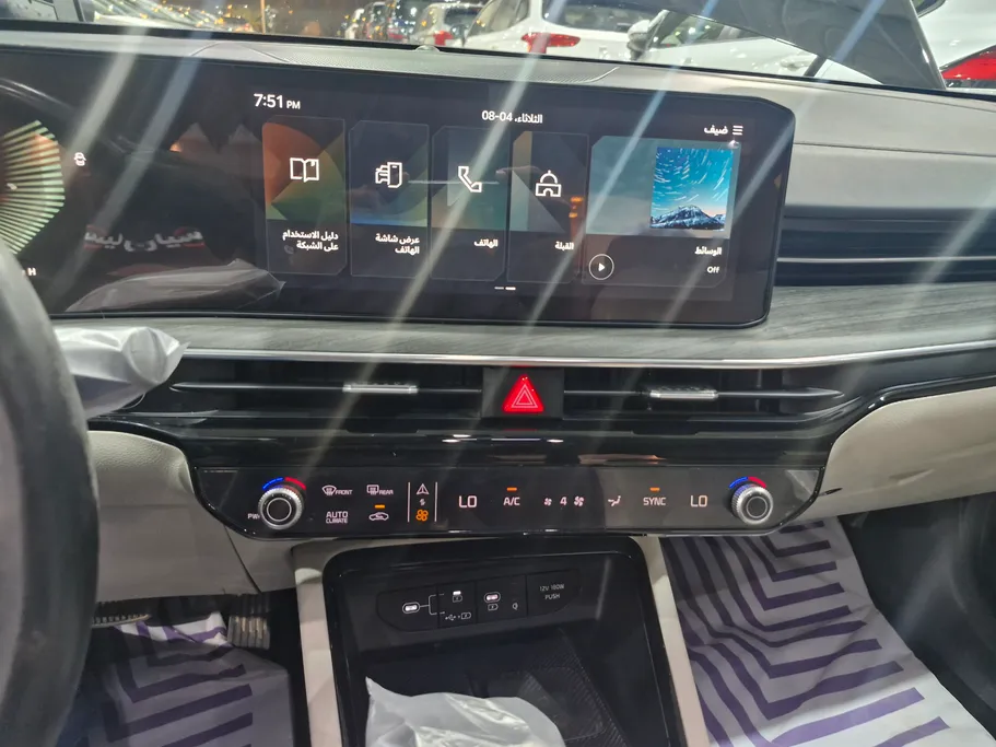 2024 Kia K5 EX 