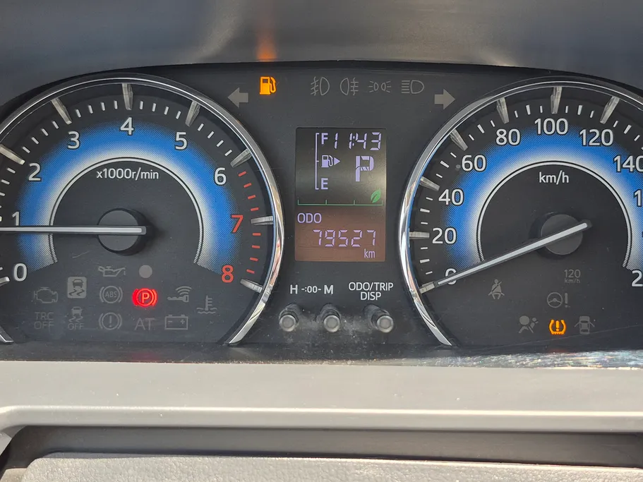 2023 Toyota Rush GL 