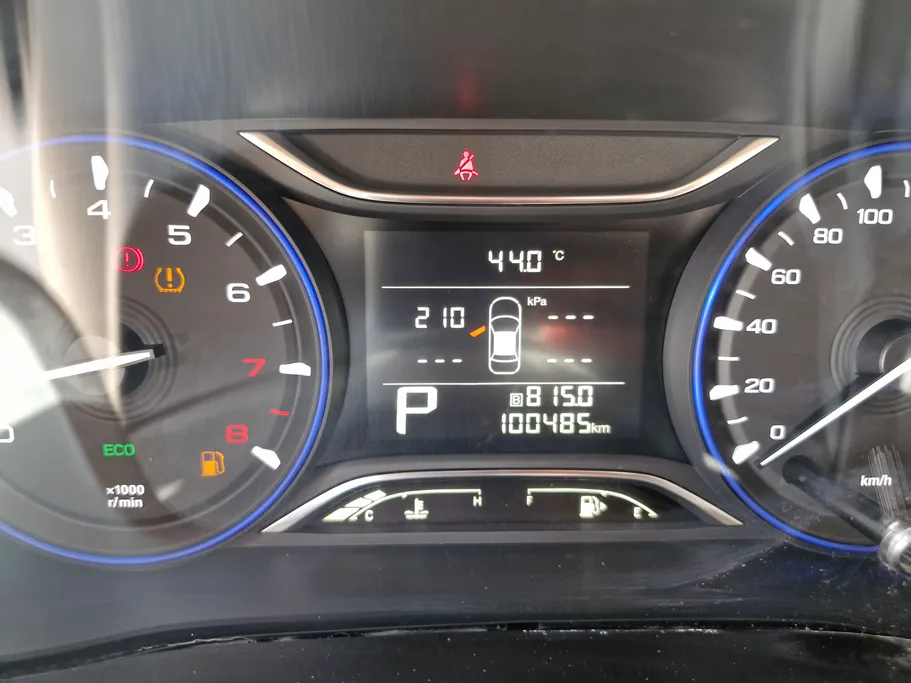 GAC GS3 GS 2023 