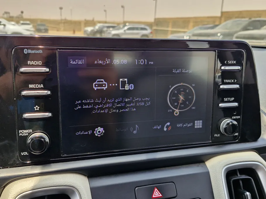 2023 Kia SONET GL 
