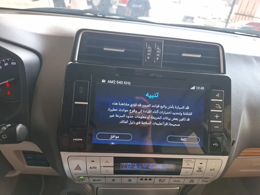 2021 Toyota Prado VX 
