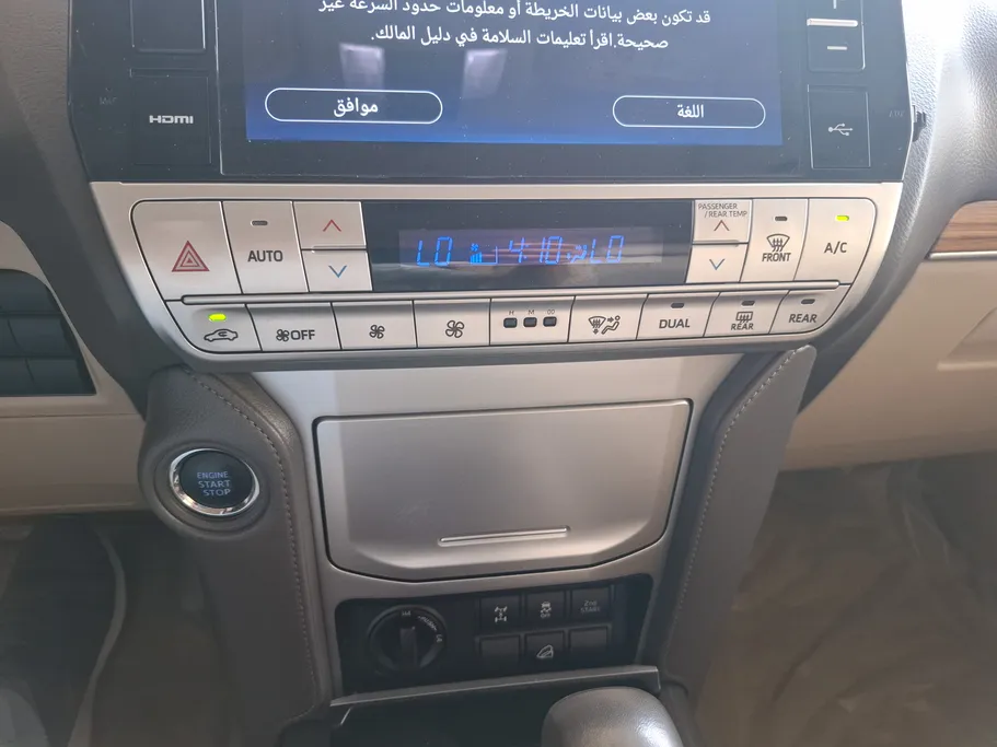 2021 Toyota Prado VX 