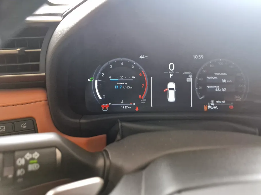 لكزس LX 600 VR VIP 2026 