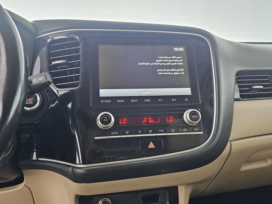 ميتسوبيشي اوتلاندر GLX 2020 
