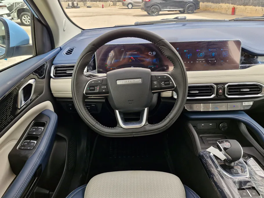2026 Jetour X50 Premium 