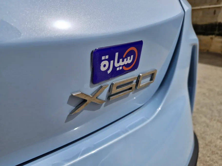 2026 Jetour X50 Premium 