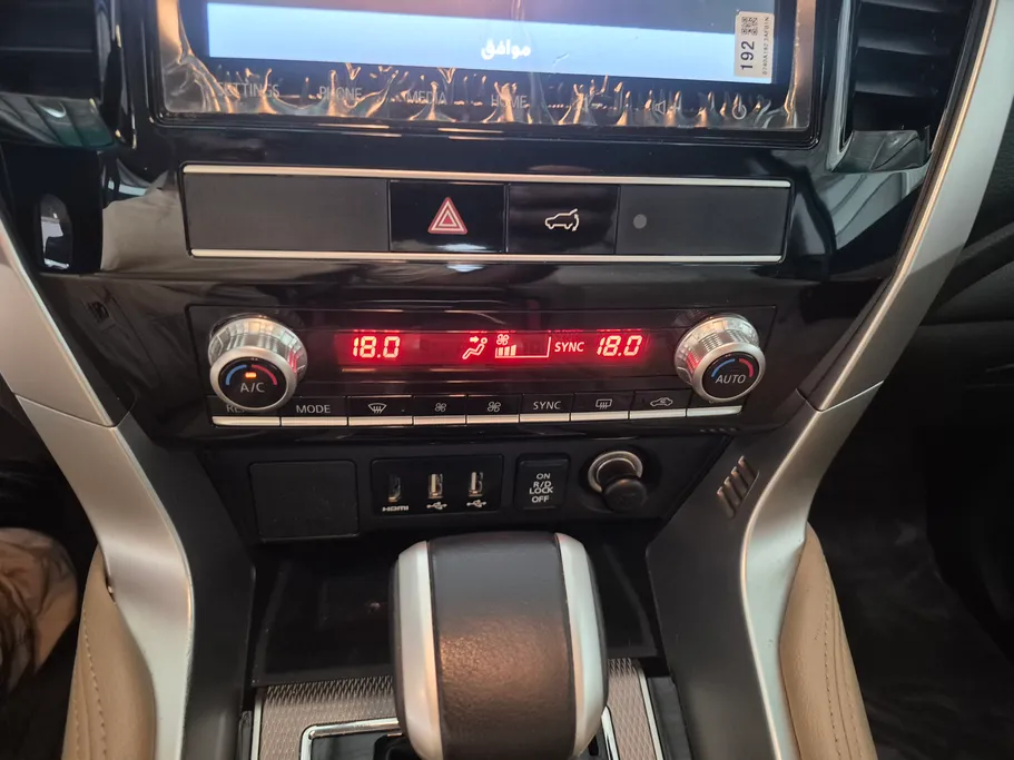 2023 Mitsubishi Montero Sport GLS-Premium 