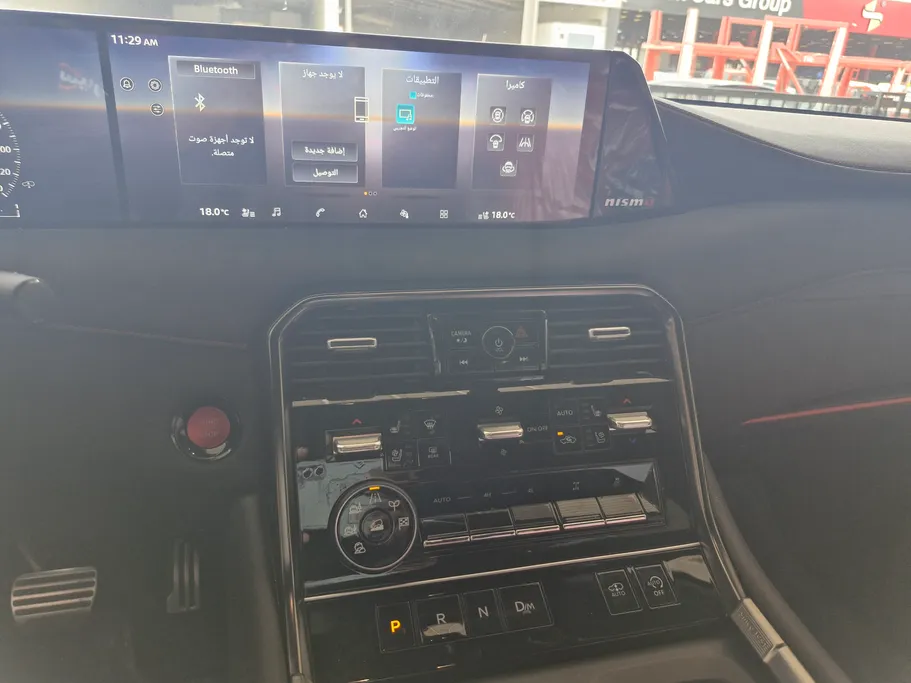 نيسان باترول Nismo 2026 