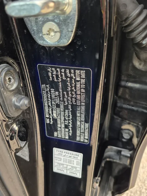 GAC GS3 GS 2023 