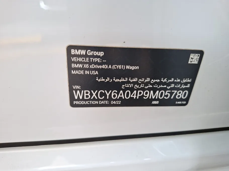 2023 BMW X Series 6 xDrive 40i 