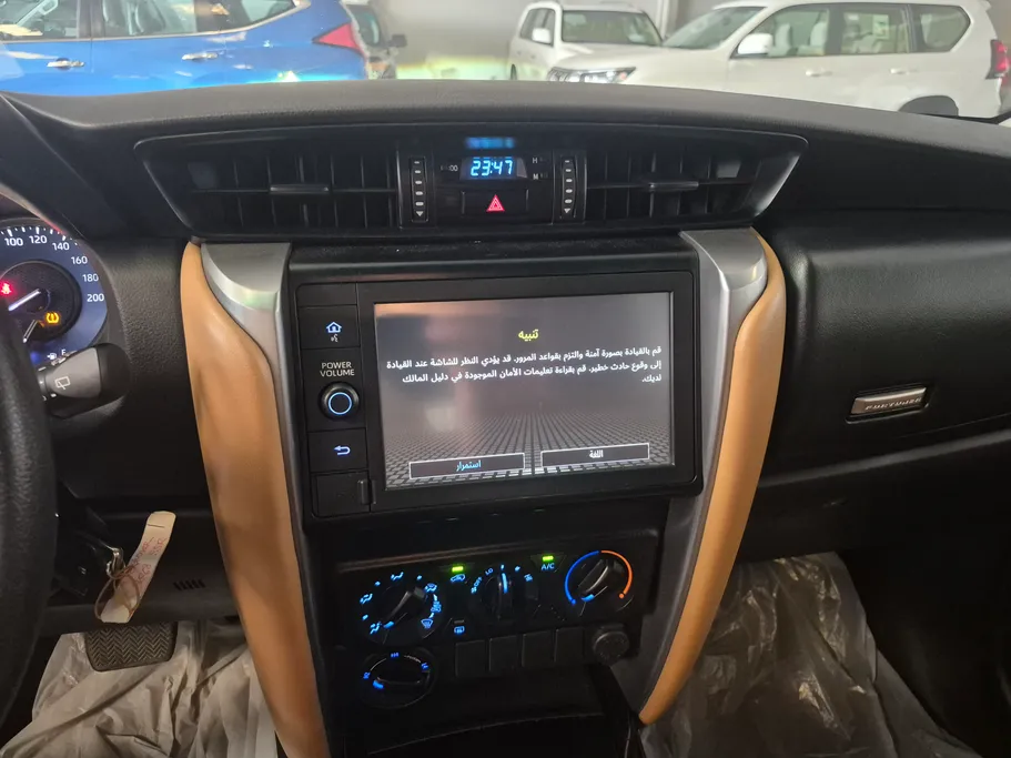 2023 Toyota Fortuner GX 