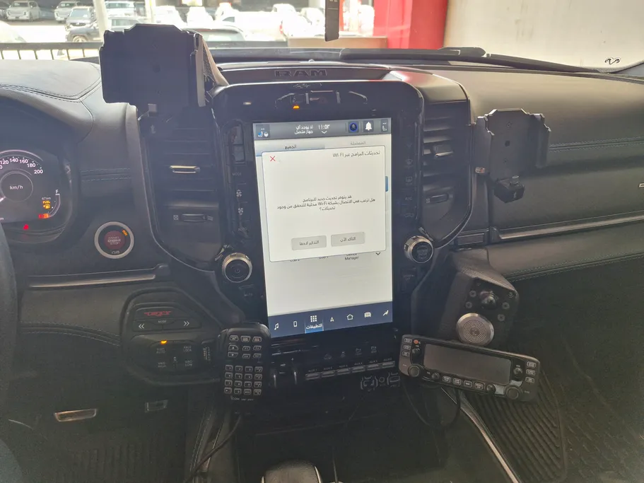 2023 Dodge Ram TRX 