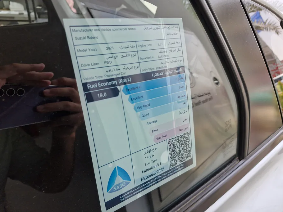 2023 Suzuki Baleno GL 
