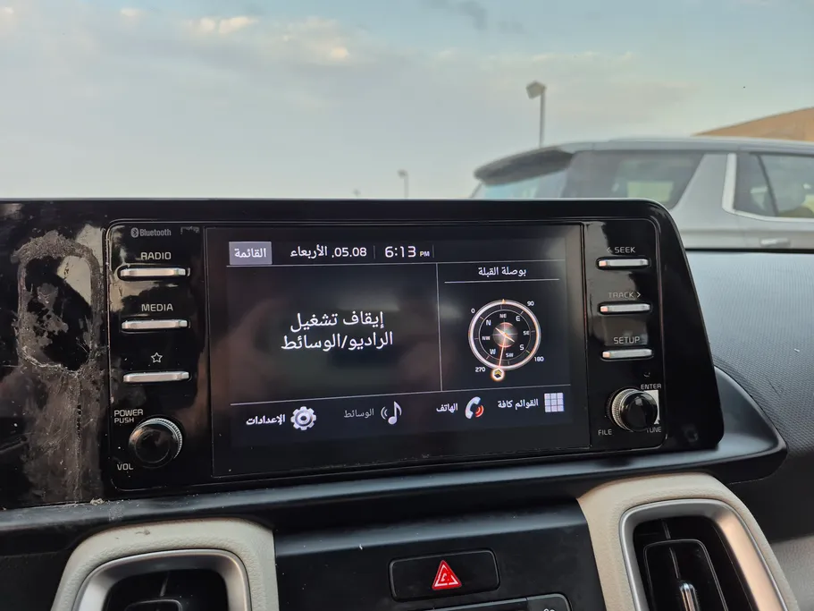 كيا سونيت LX 2023 