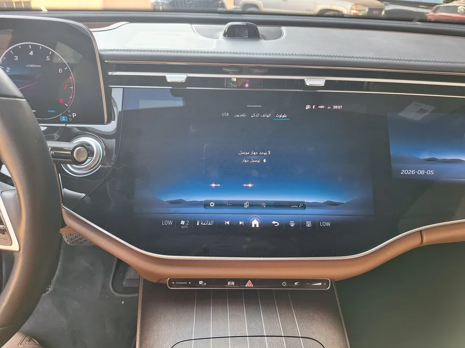 2024 Mercedes E 300 