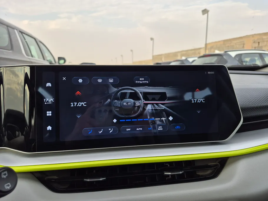 جيلي كول راي Basic GS 2024 