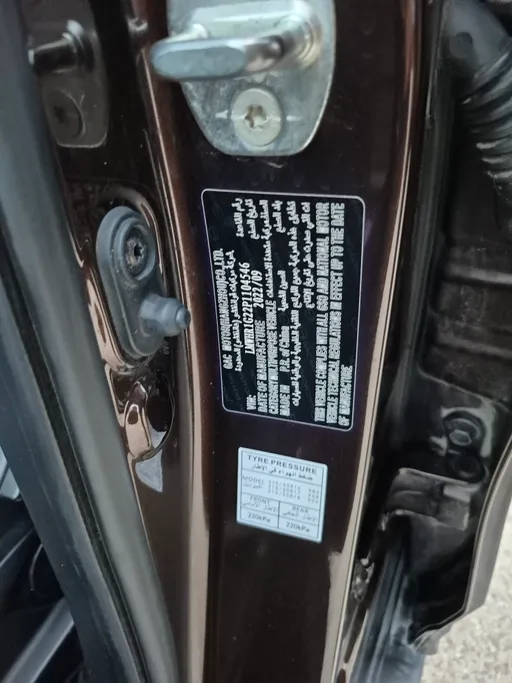 GAC GS3 GS 2023 