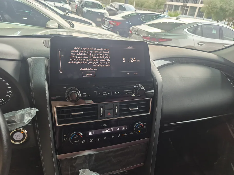 نيسان باترول LE Platinum 2023 