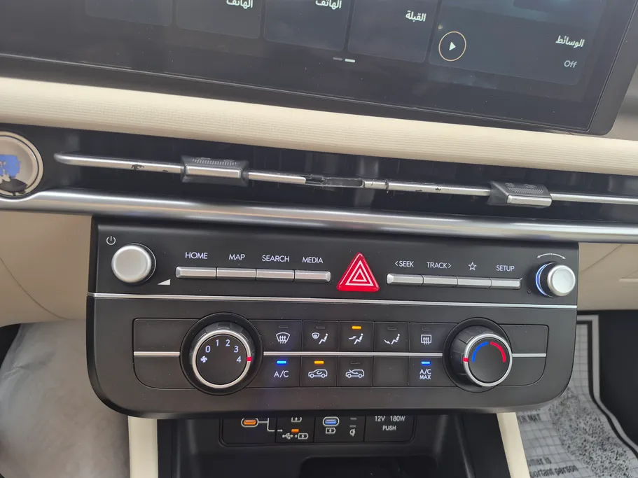 2025 Hyundai Tucson SMART (Two Tone) 