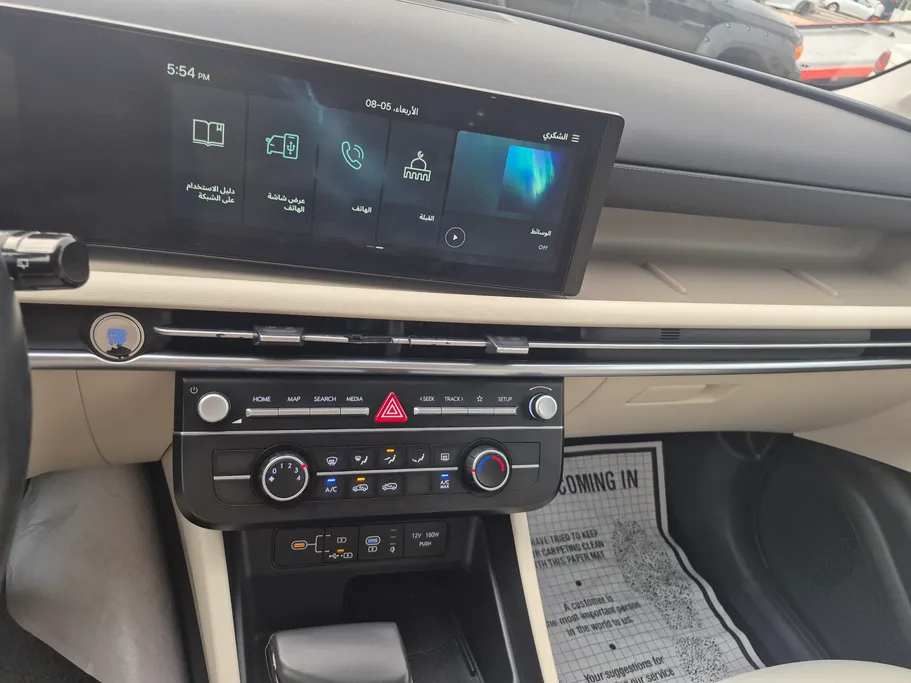 2025 Hyundai Tucson SMART (Two Tone) 