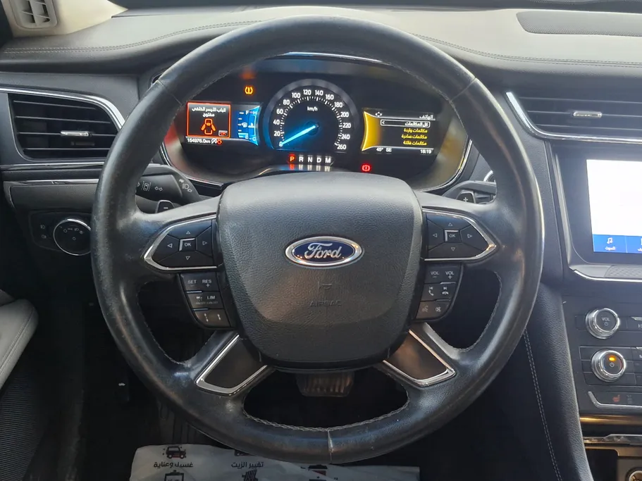 2020 Ford Taurus Trend 